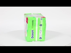 使い捨て可能な赤ん坊のおむつ