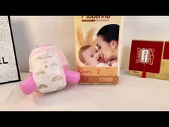 モデナ 尿布を引っ張る