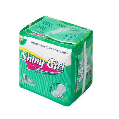 良い価格 ホットセール オーガニック・コットン 単品衛生用パッド 女性 競争力のある価格 天然 女性用衛生用 レディース用衛生用ナプキン オンライン