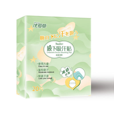 良い価格 Leakage Protection Disposable Sanitary Napkin in 230/240/245/260/270/280/300/320/410mm Sizes with Printed PE Film オンライン