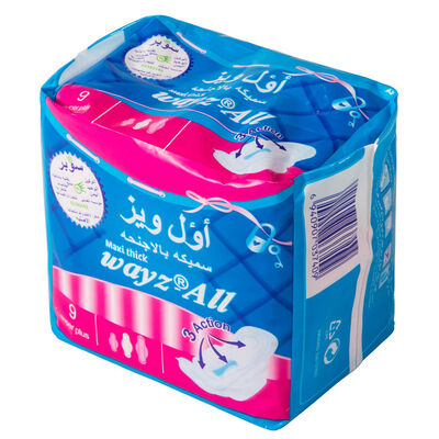 良い価格 Super Winged OEM Cotton Sterile Africa Sanitary  Napkin Disposable for Women オンライン