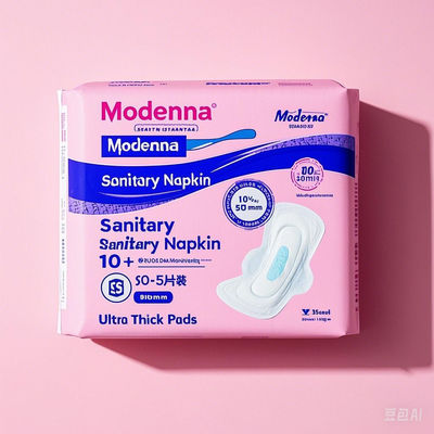 良い価格 女性 衛生用パッド レディース 衛生用ナプキン ナイト 超薄 使い捨て 高吸収 透気 290mm オンライン